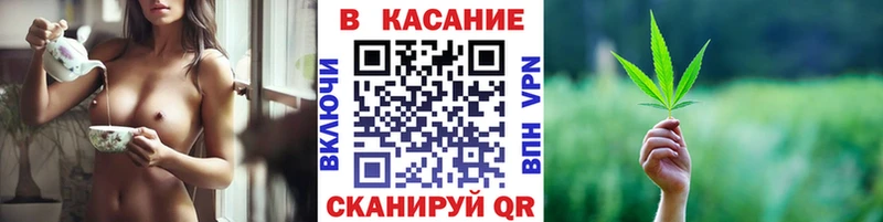 Наркота Амурск АМФЕТАМИН  A-PVP  ГАШИШ  МДМА  МАРИХУАНА  Меф 