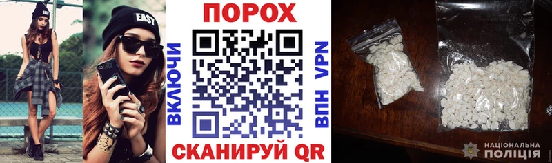 АМФ 98% Амурск