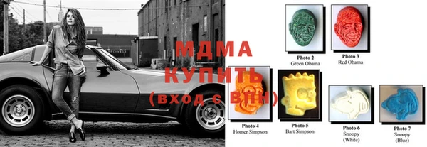 каннабис Алзамай