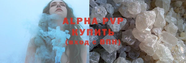jwh Алексеевка