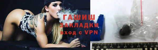каннабис Алзамай