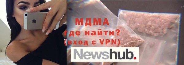 метадон Инсар