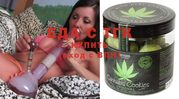 каннабис Алзамай