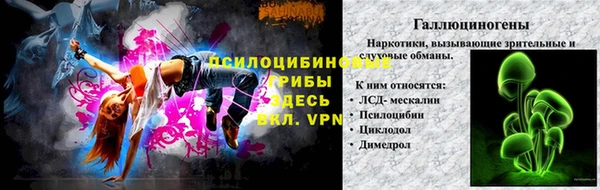 jwh Алексеевка