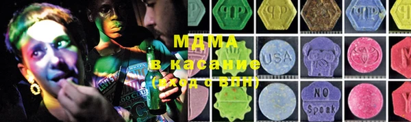 каннабис Алзамай