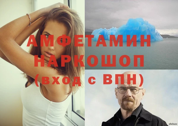 COCAINE Алексин