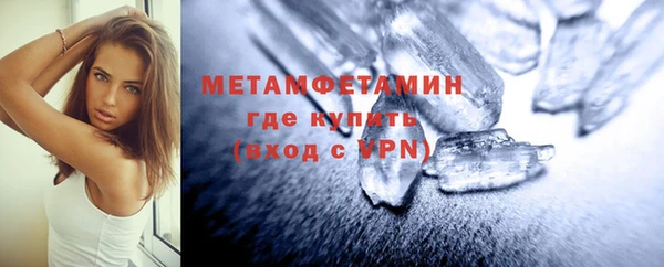 МДПВ Елабуга